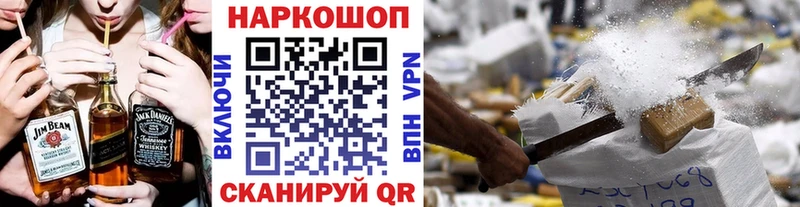 ГАШ Минеральные Воды