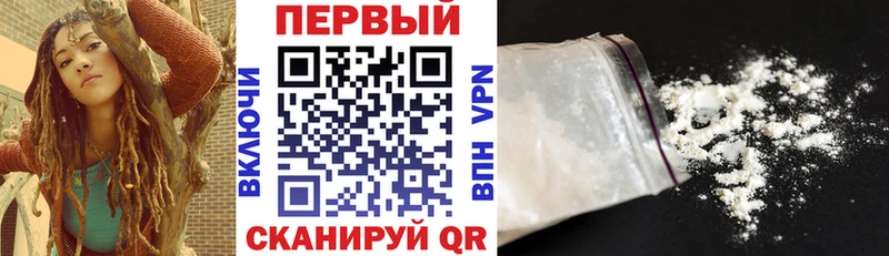 Купить  Минеральные Воды  Amphetamine Premium 