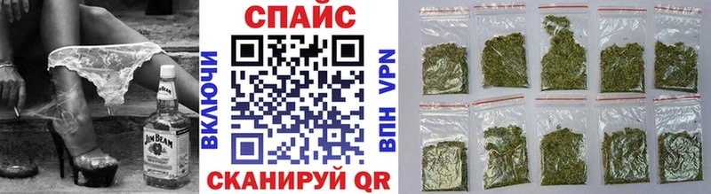Купить где  Минеральные Воды  Бутират бутандиол 