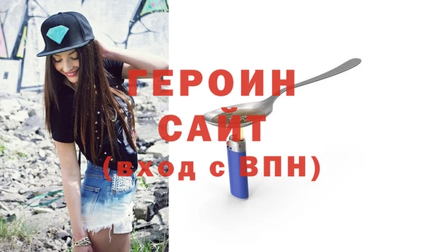 дживик Михайловка