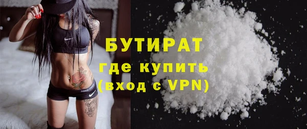 дживик Михайловка