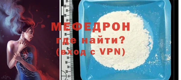 дживик Михайловка