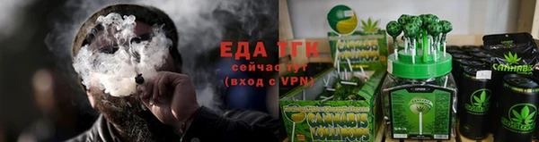 дживик Михайловка