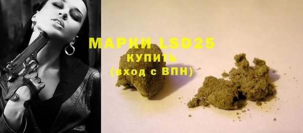 дживик Михайловка