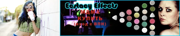 дживик Михайловка
