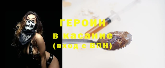 альфа пвп Михайлов