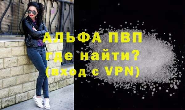 дживик Михайловка