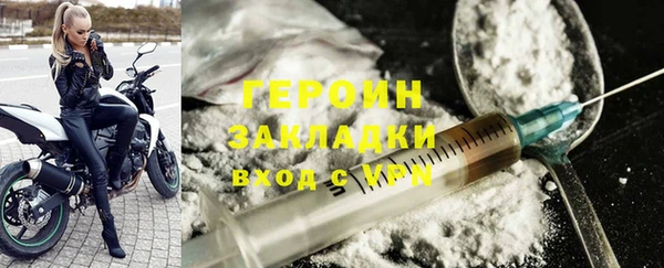 ALPHA PVP Михайловск
