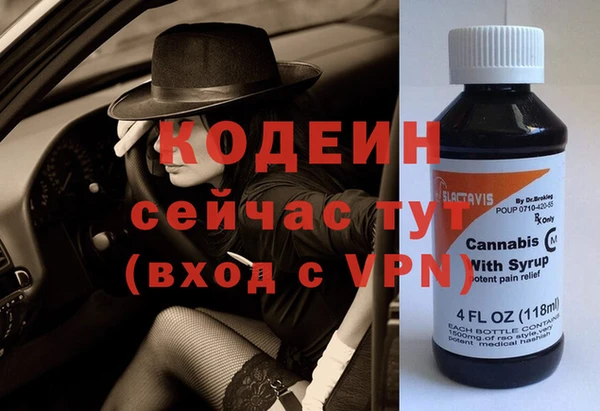 дживик Михайловка