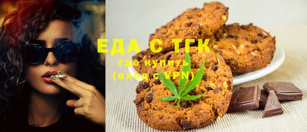 дживик Михайловка