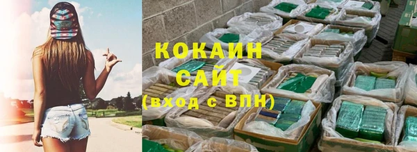 дживик Михайловка
