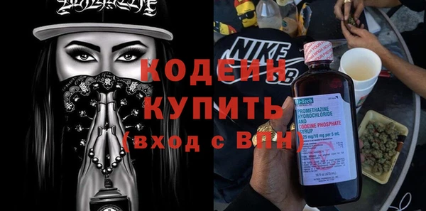 дживик Михайловка