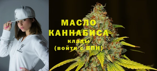 ALPHA PVP Михайловск