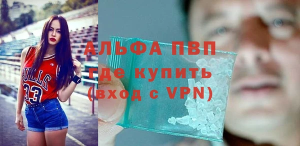 дживик Михайловка