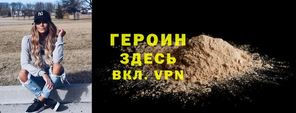 дживик Михайловка