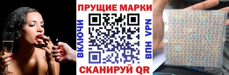 Купить где  Минеральные Воды  Марки NBOMe 1500мкг 